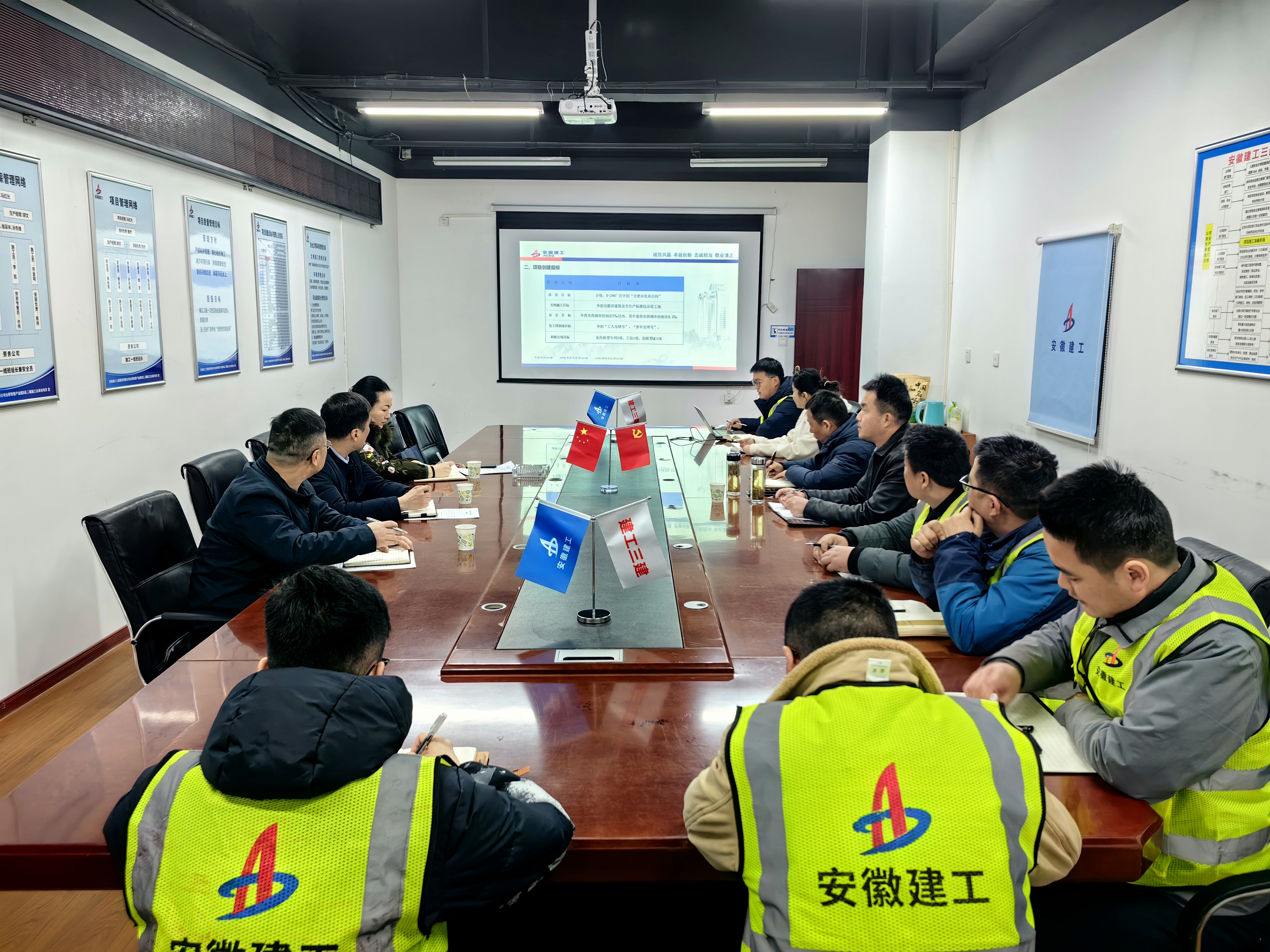 拉菲国际·(中国游)官方网站