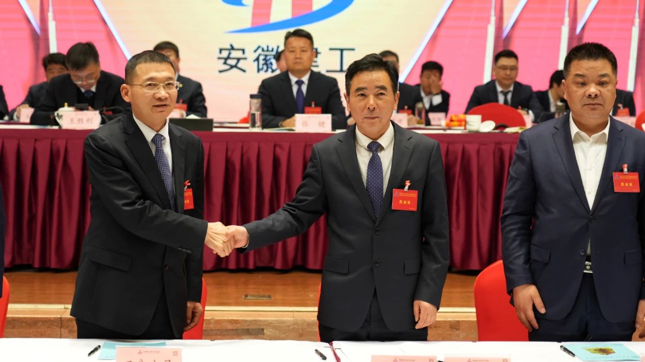 拉菲国际·(中国游)官方网站