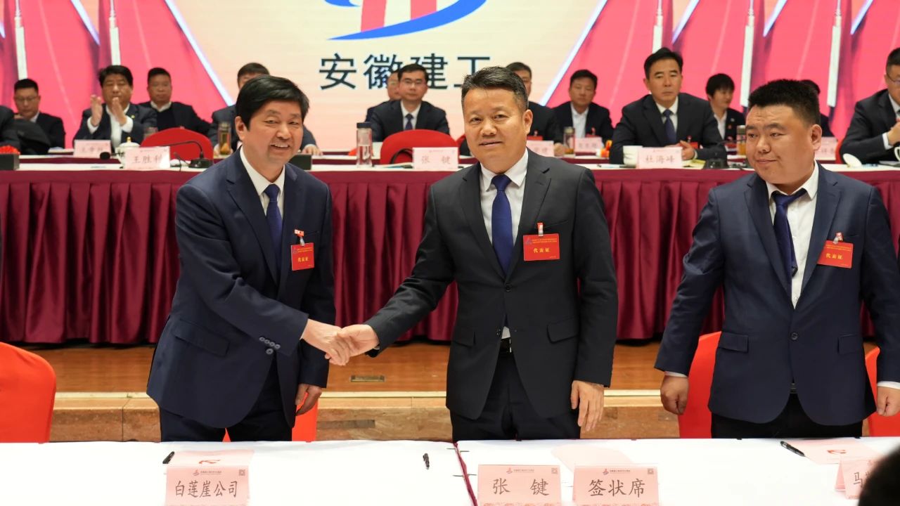 拉菲国际·(中国游)官方网站