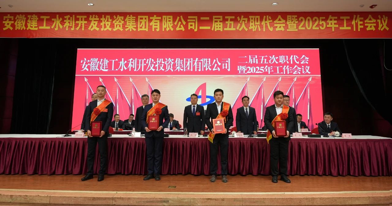 拉菲国际·(中国游)官方网站
