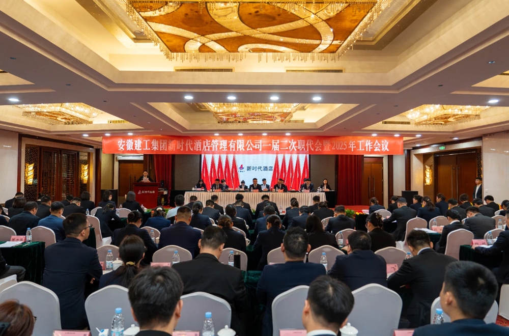 拉菲国际·(中国游)官方网站