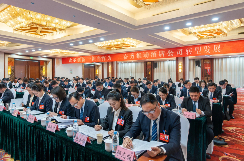 拉菲国际·(中国游)官方网站