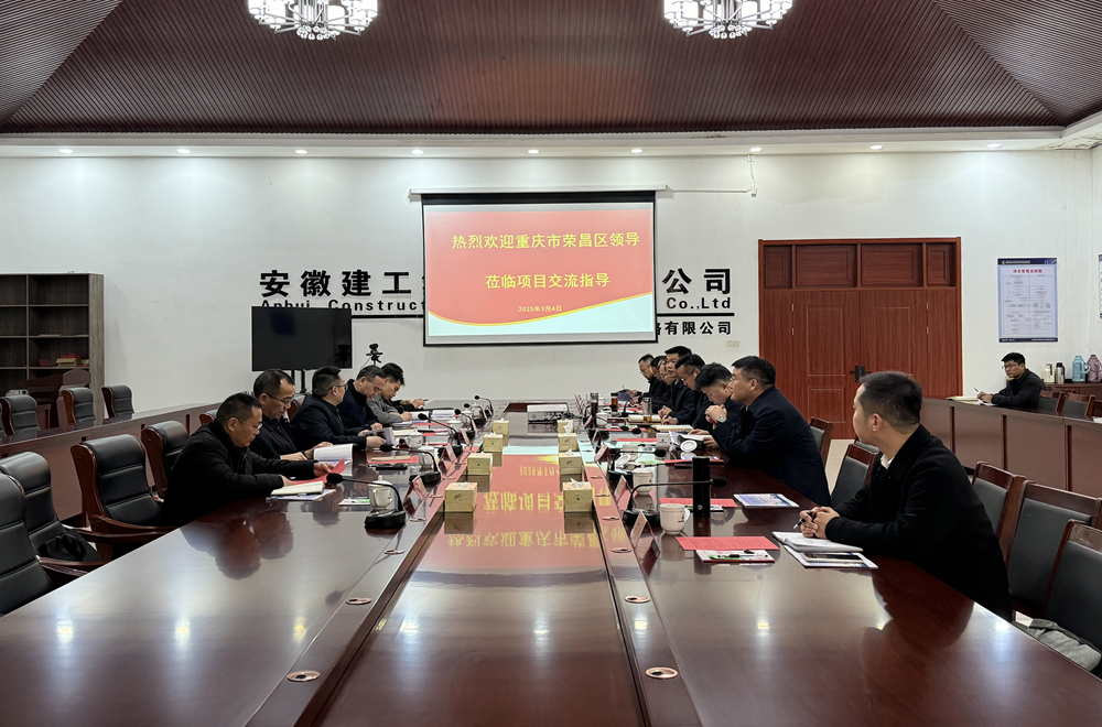 拉菲国际·(中国游)官方网站