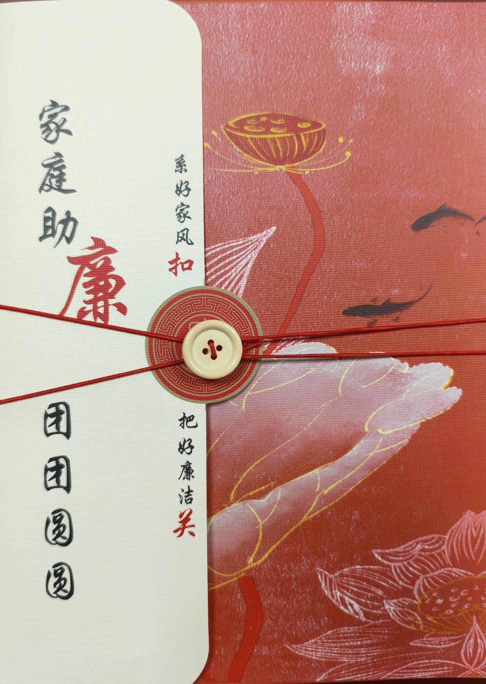 拉菲国际·(中国游)官方网站