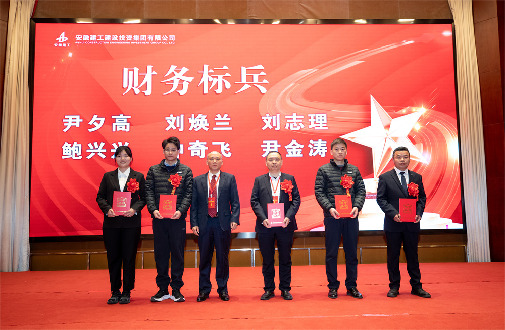 拉菲国际·(中国游)官方网站