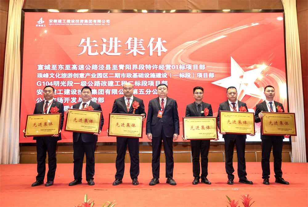 拉菲国际·(中国游)官方网站