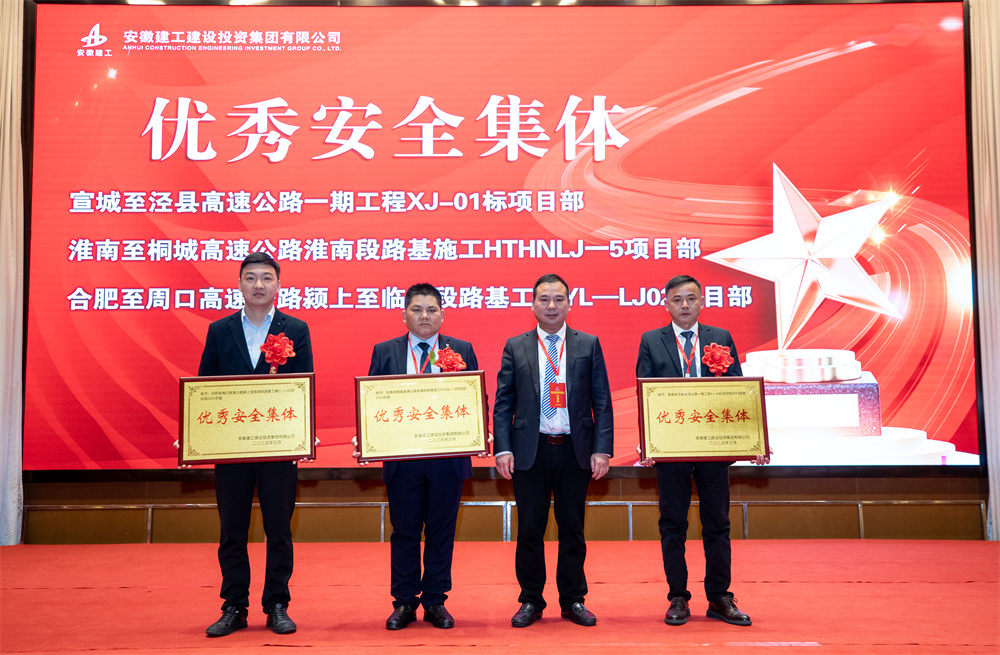 拉菲国际·(中国游)官方网站