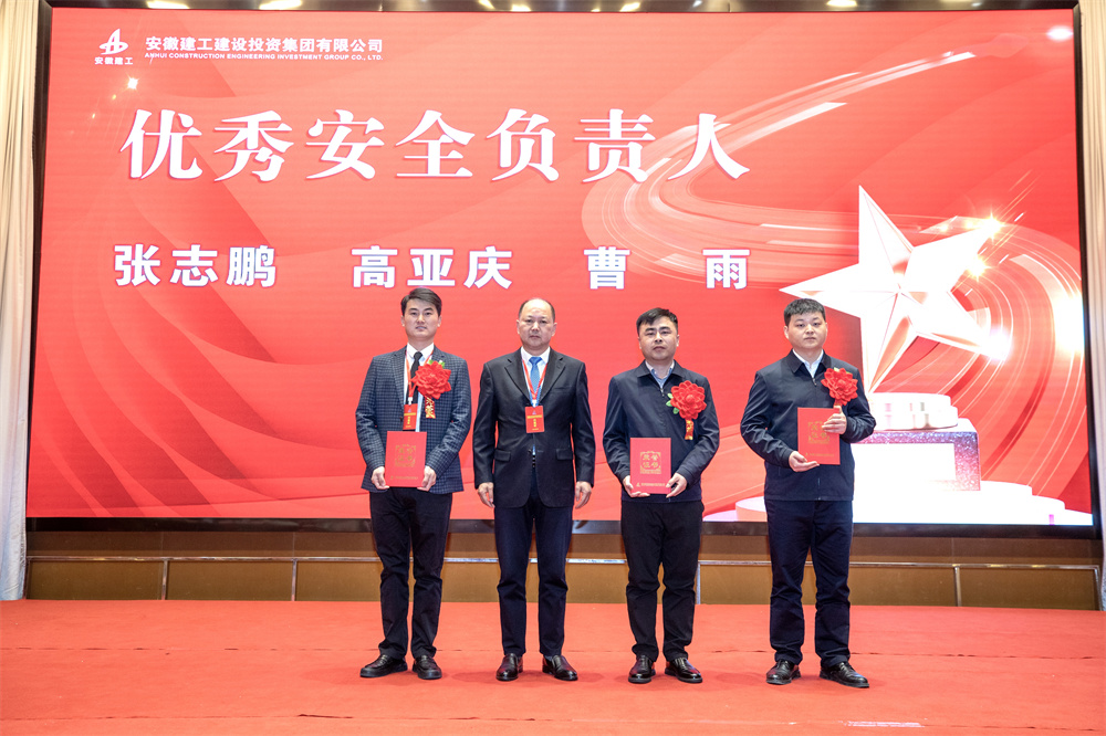 拉菲国际·(中国游)官方网站