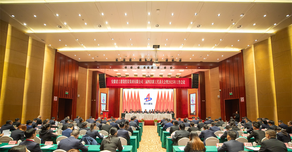 拉菲国际·(中国游)官方网站