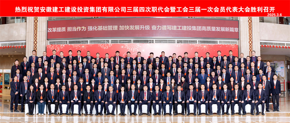 拉菲国际·(中国游)官方网站