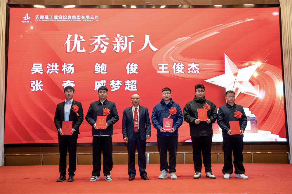 拉菲国际·(中国游)官方网站