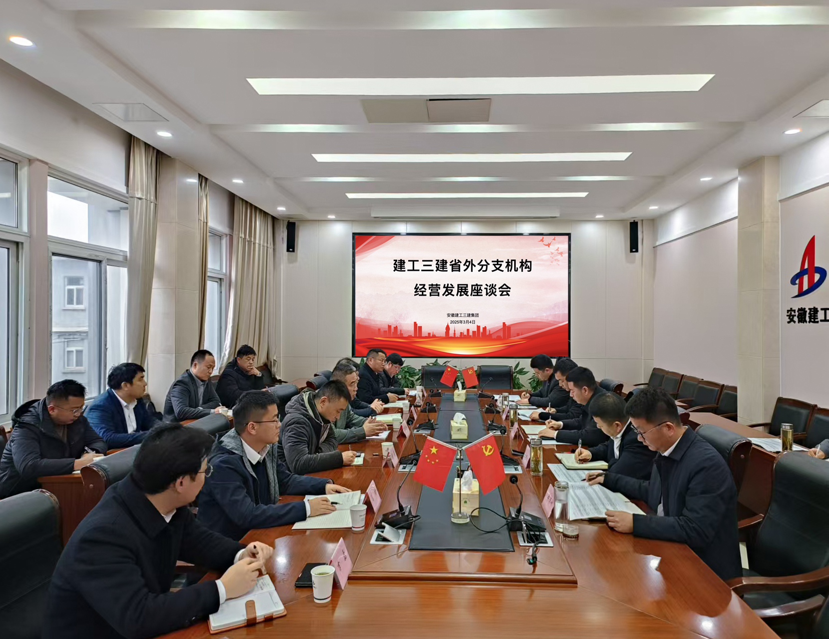 拉菲国际·(中国游)官方网站