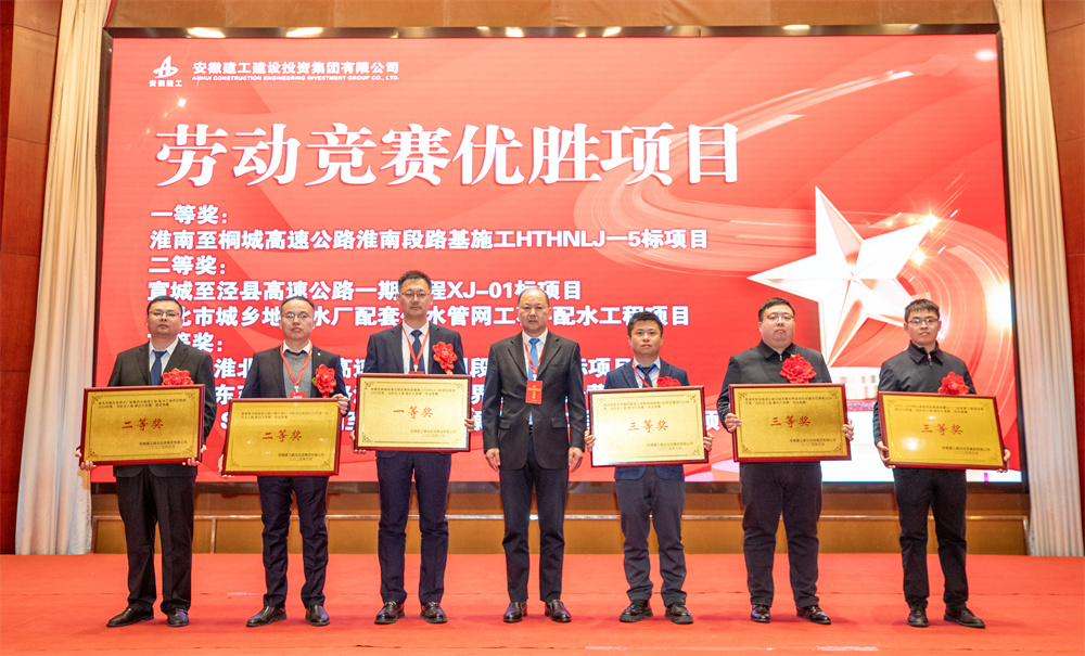 拉菲国际·(中国游)官方网站