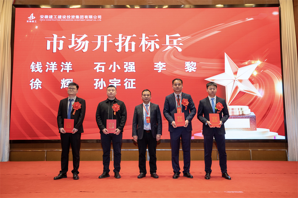 拉菲国际·(中国游)官方网站