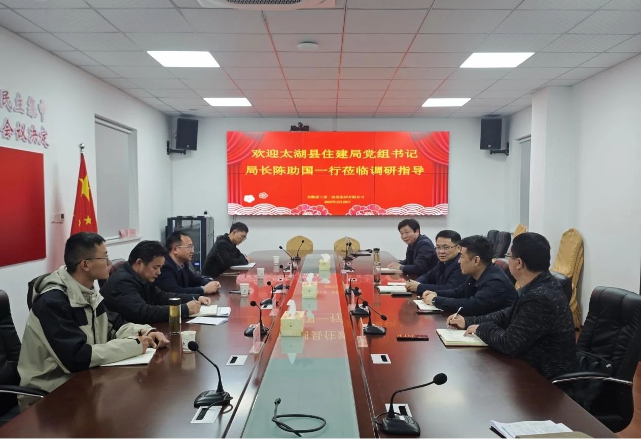 拉菲国际·(中国游)官方网站
