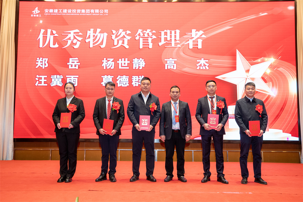 拉菲国际·(中国游)官方网站