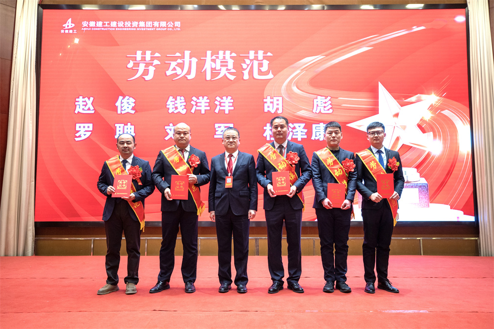 拉菲国际·(中国游)官方网站
