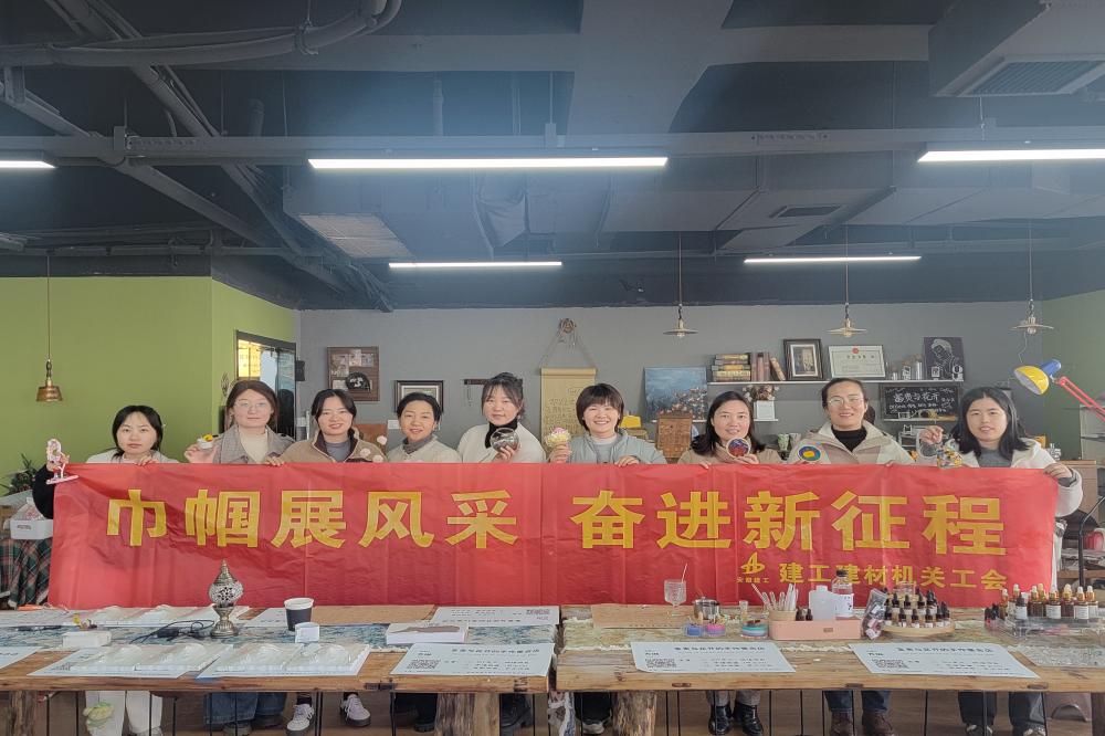 拉菲国际·(中国游)官方网站