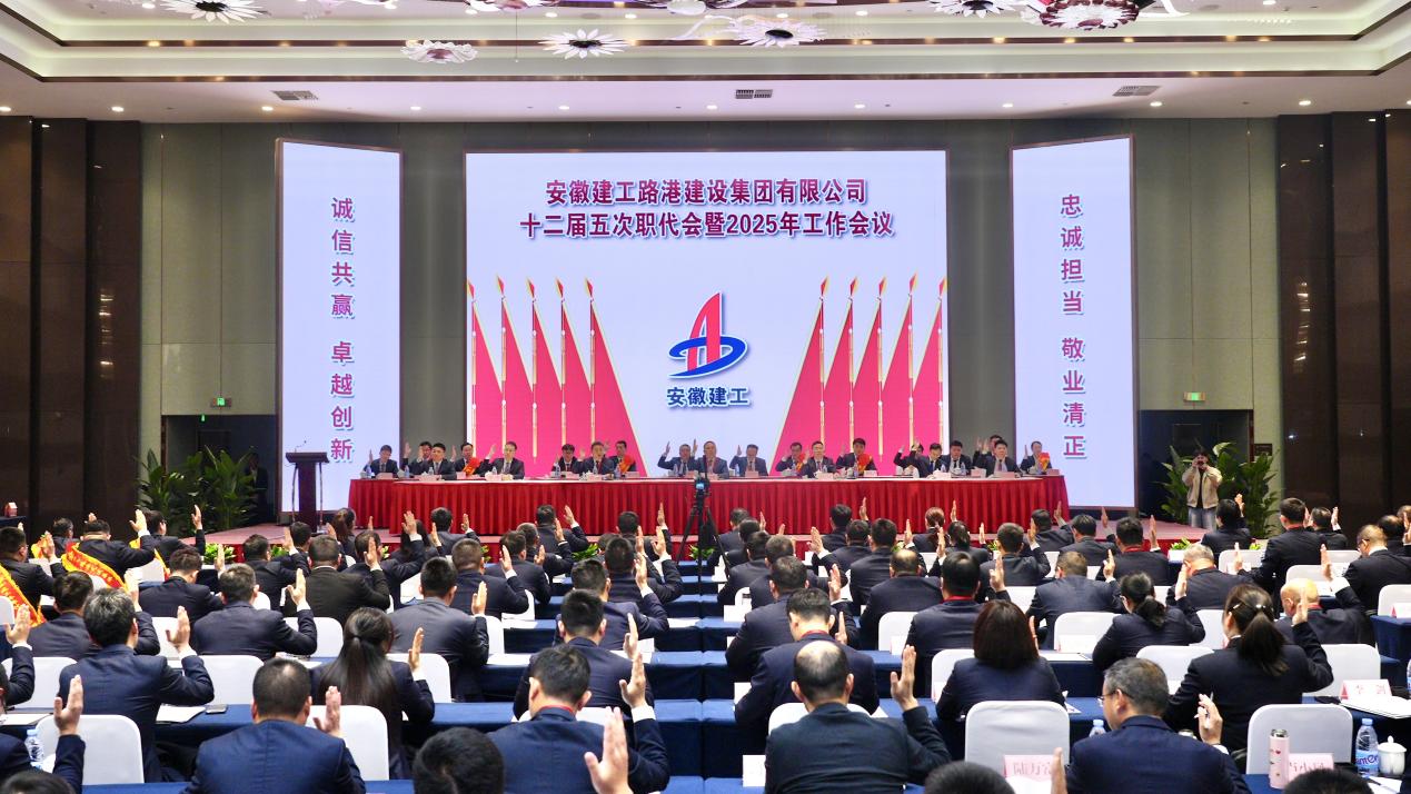 拉菲国际·(中国游)官方网站