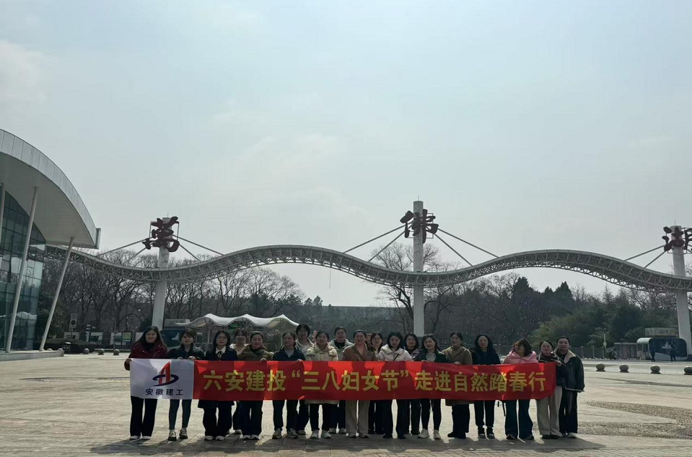 拉菲国际·(中国游)官方网站