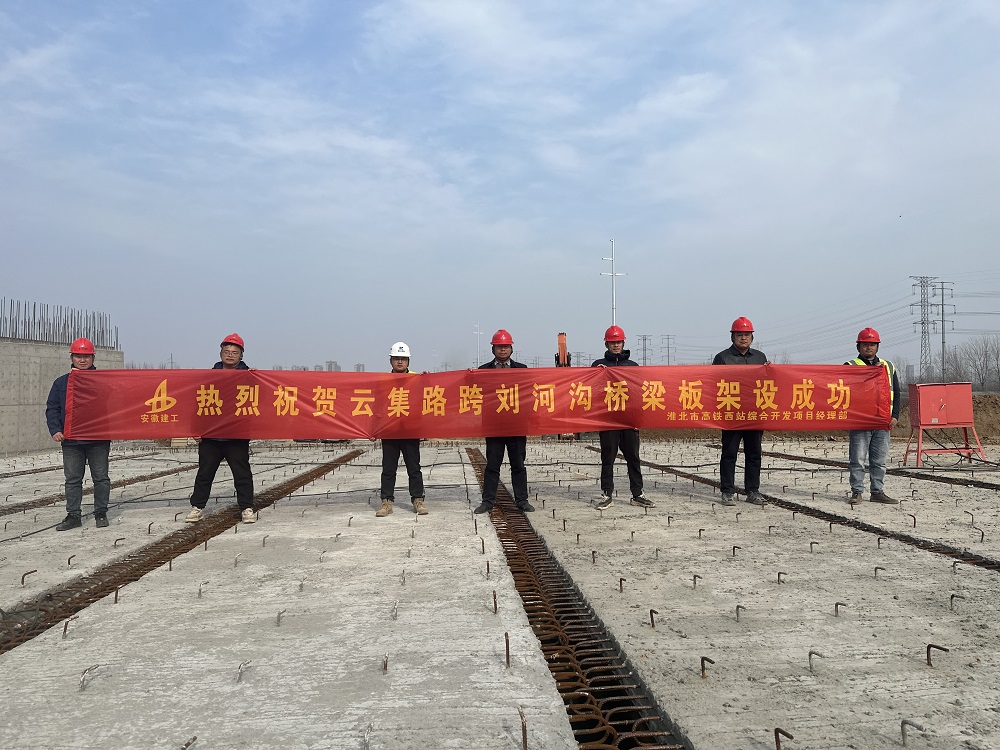 拉菲国际·(中国游)官方网站