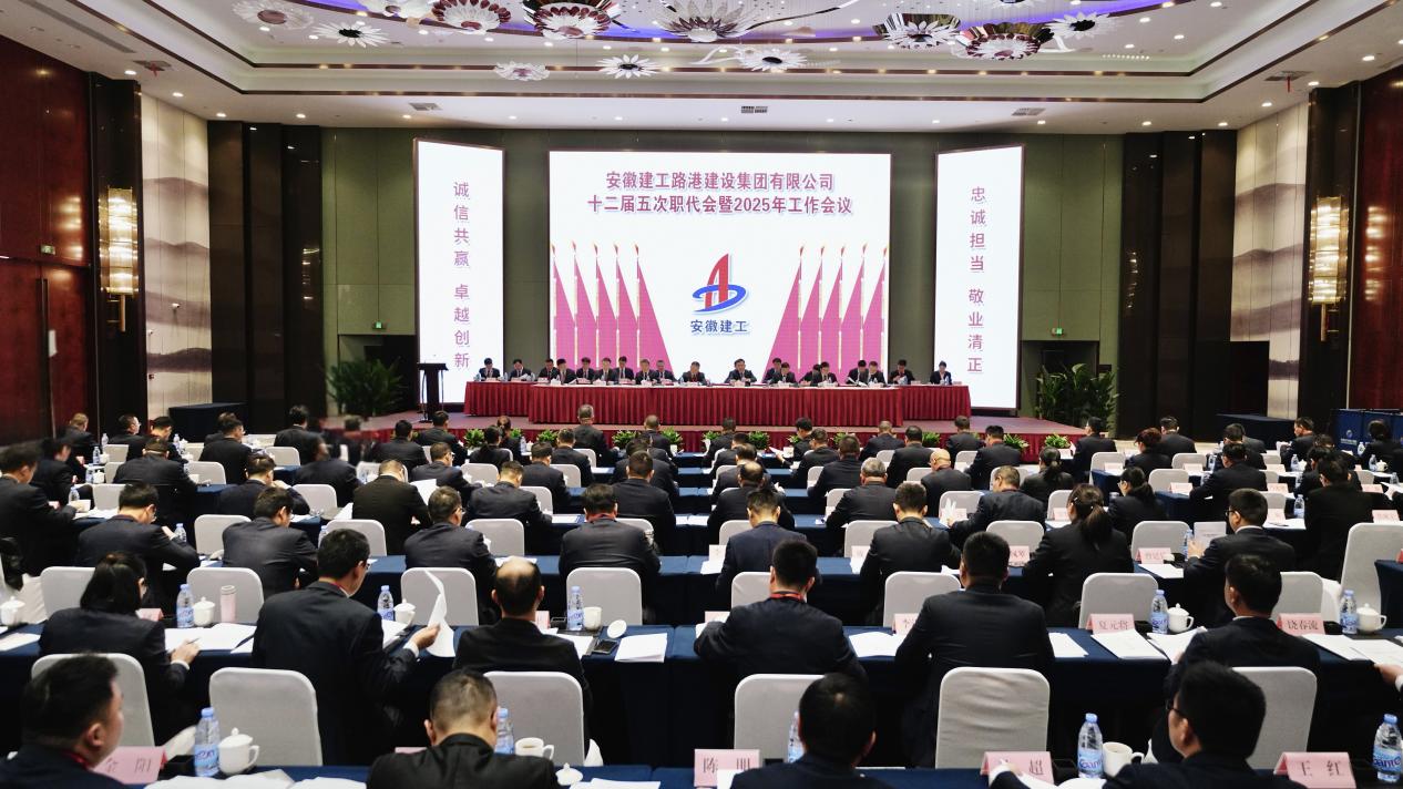 拉菲国际·(中国游)官方网站