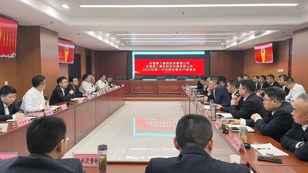 拉菲国际·(中国游)官方网站