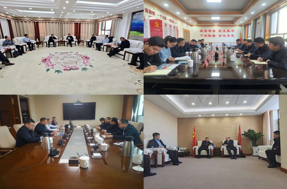拉菲国际·(中国游)官方网站
