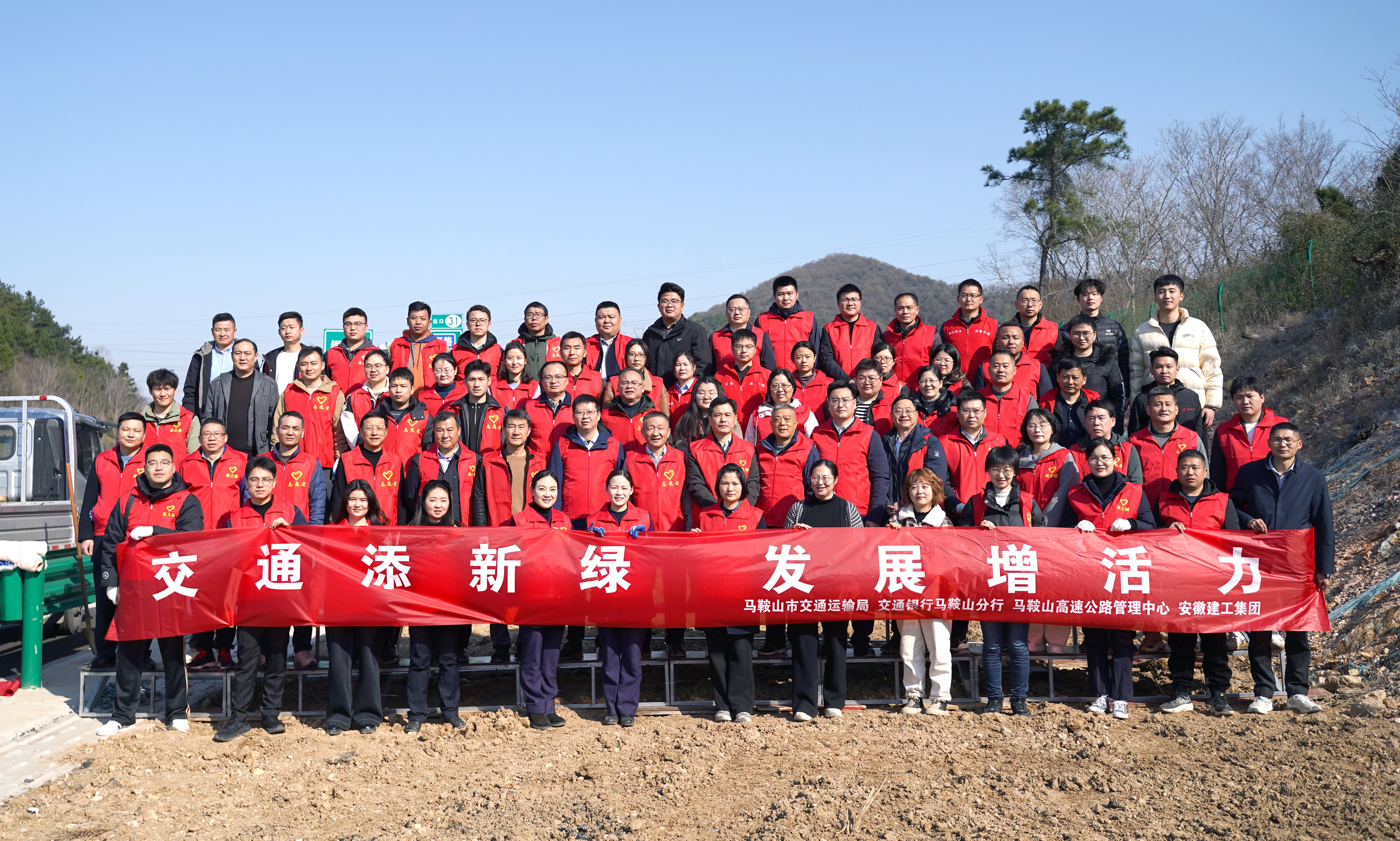 拉菲国际·(中国游)官方网站