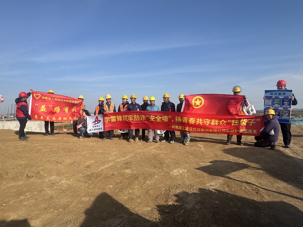 拉菲国际·(中国游)官方网站