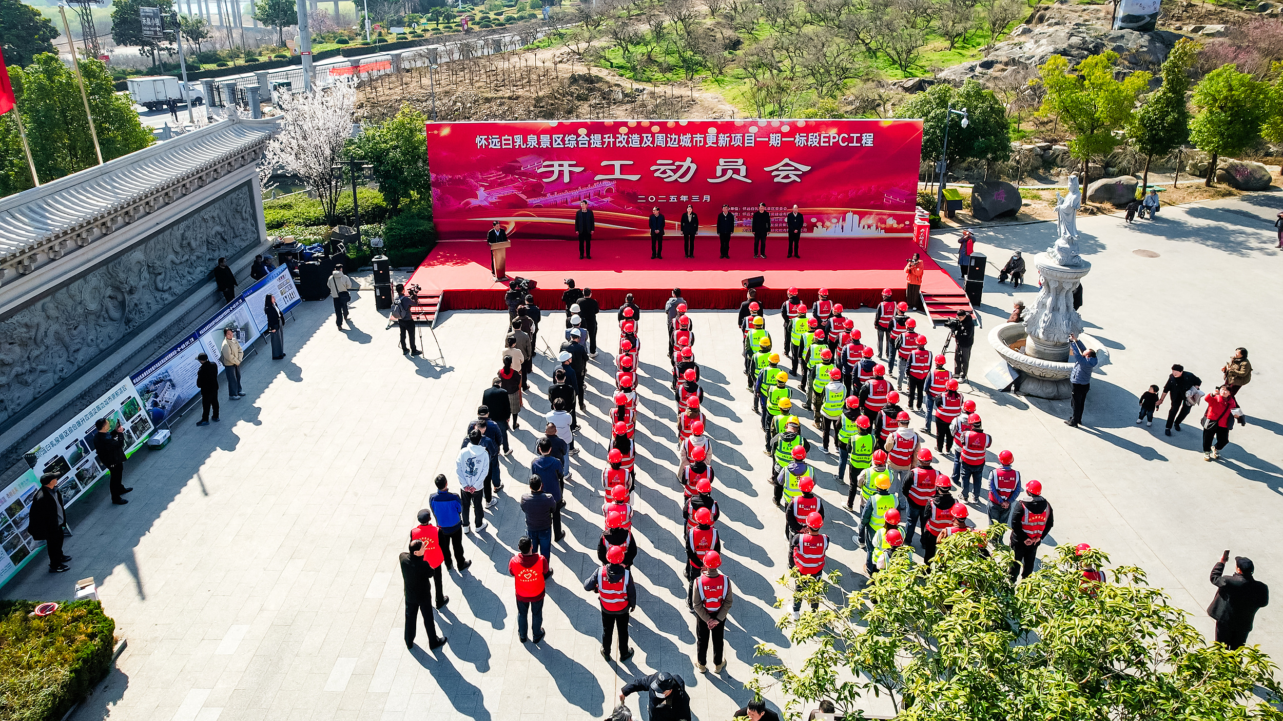 拉菲国际·(中国游)官方网站