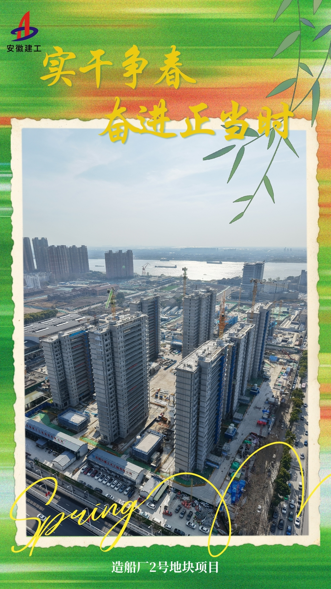 拉菲国际·(中国游)官方网站