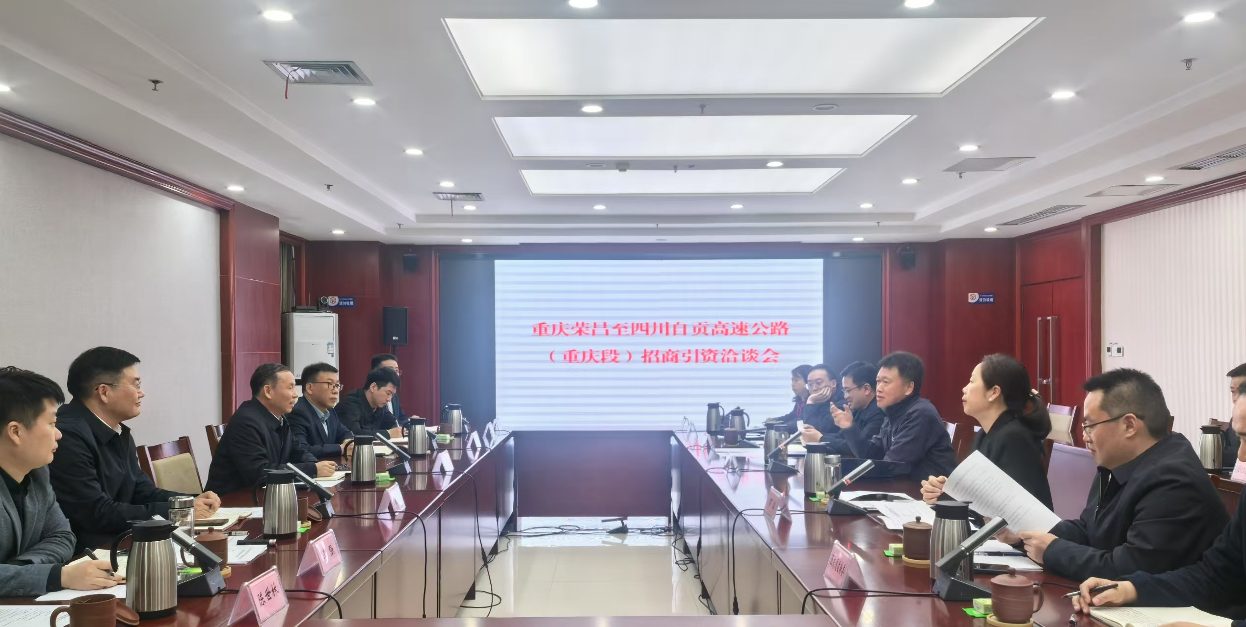 拉菲国际·(中国游)官方网站