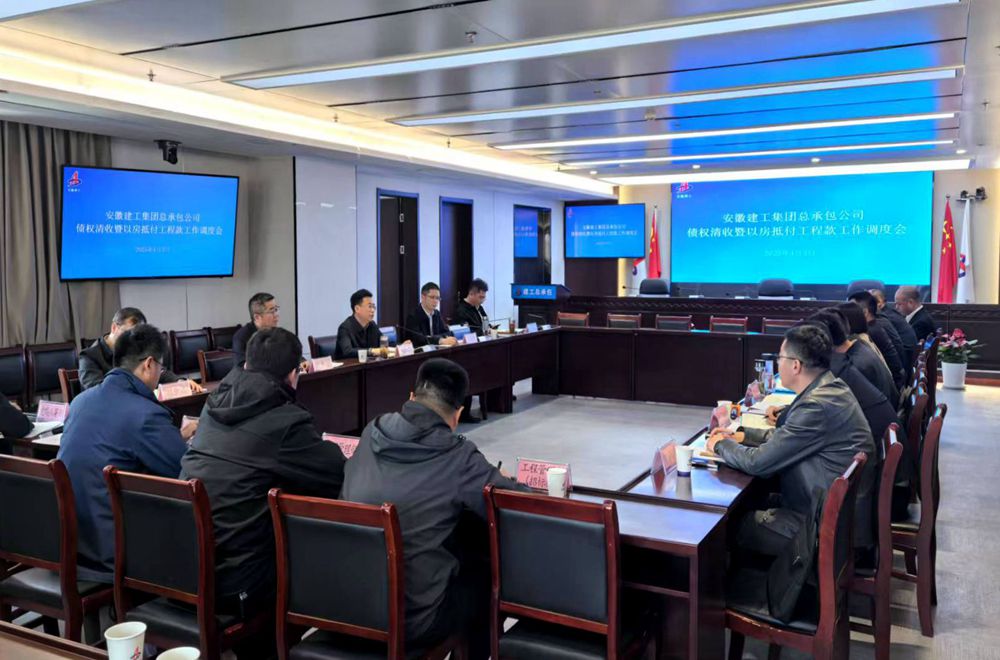 拉菲国际·(中国游)官方网站