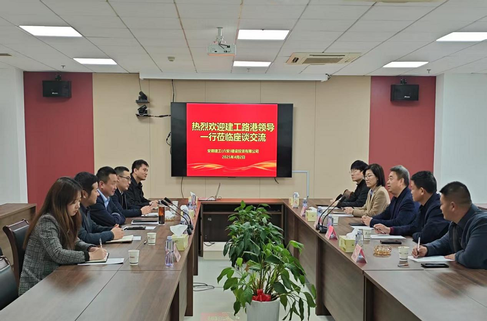 拉菲国际·(中国游)官方网站