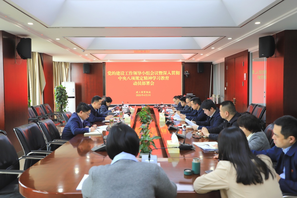 拉菲国际·(中国游)官方网站