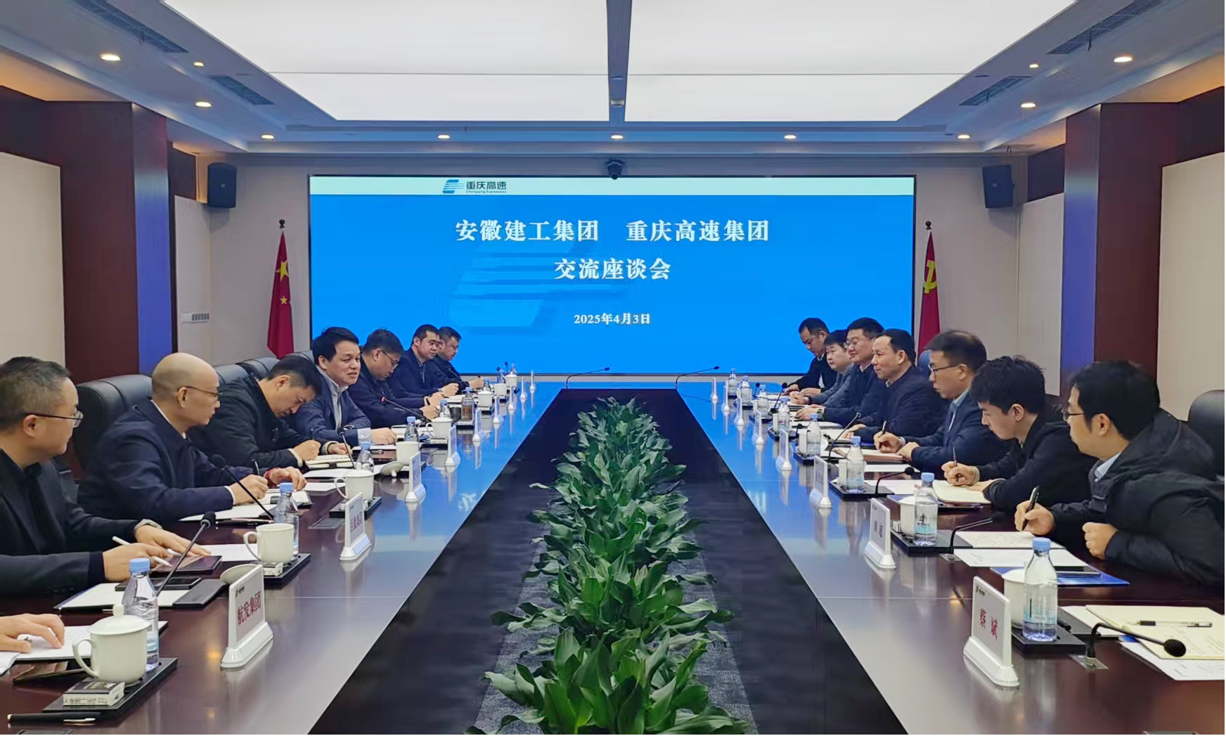 拉菲国际·(中国游)官方网站