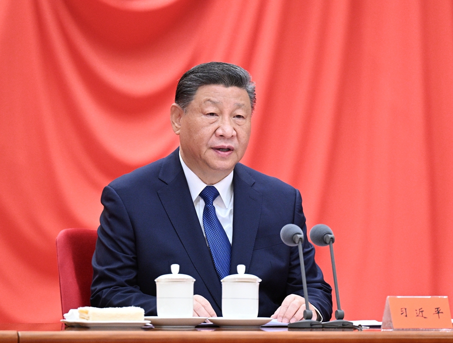 ??1月6日，，，，，，，中共中央总书记、国家主席、中央军委主席习近平在中国共产党第二十届中央纪律检查委员会第四次全体会议上发表重要讲话。。。。。。。。