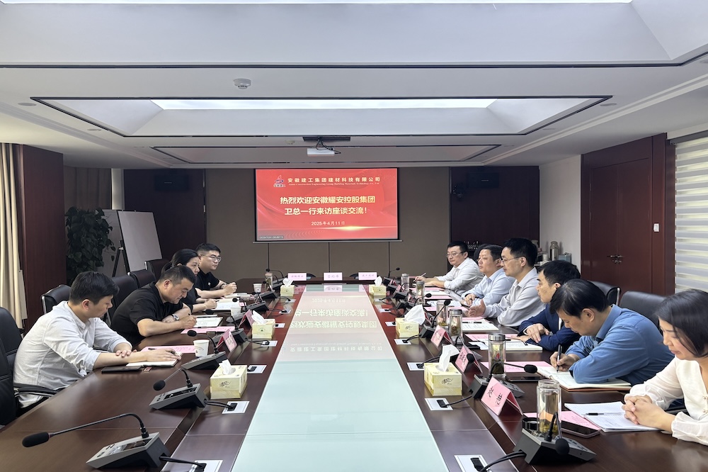 拉菲国际·(中国游)官方网站