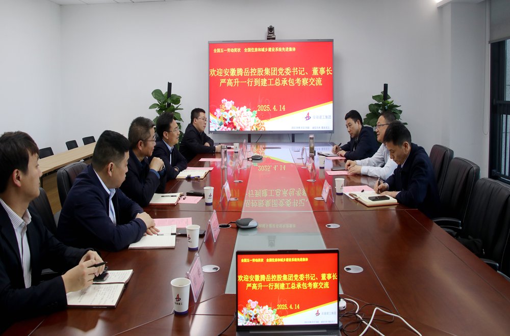 拉菲国际·(中国游)官方网站