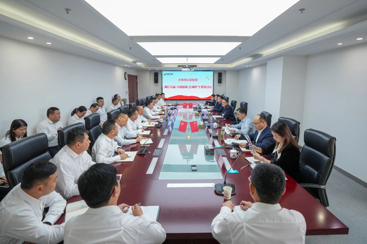 拉菲国际·(中国游)官方网站