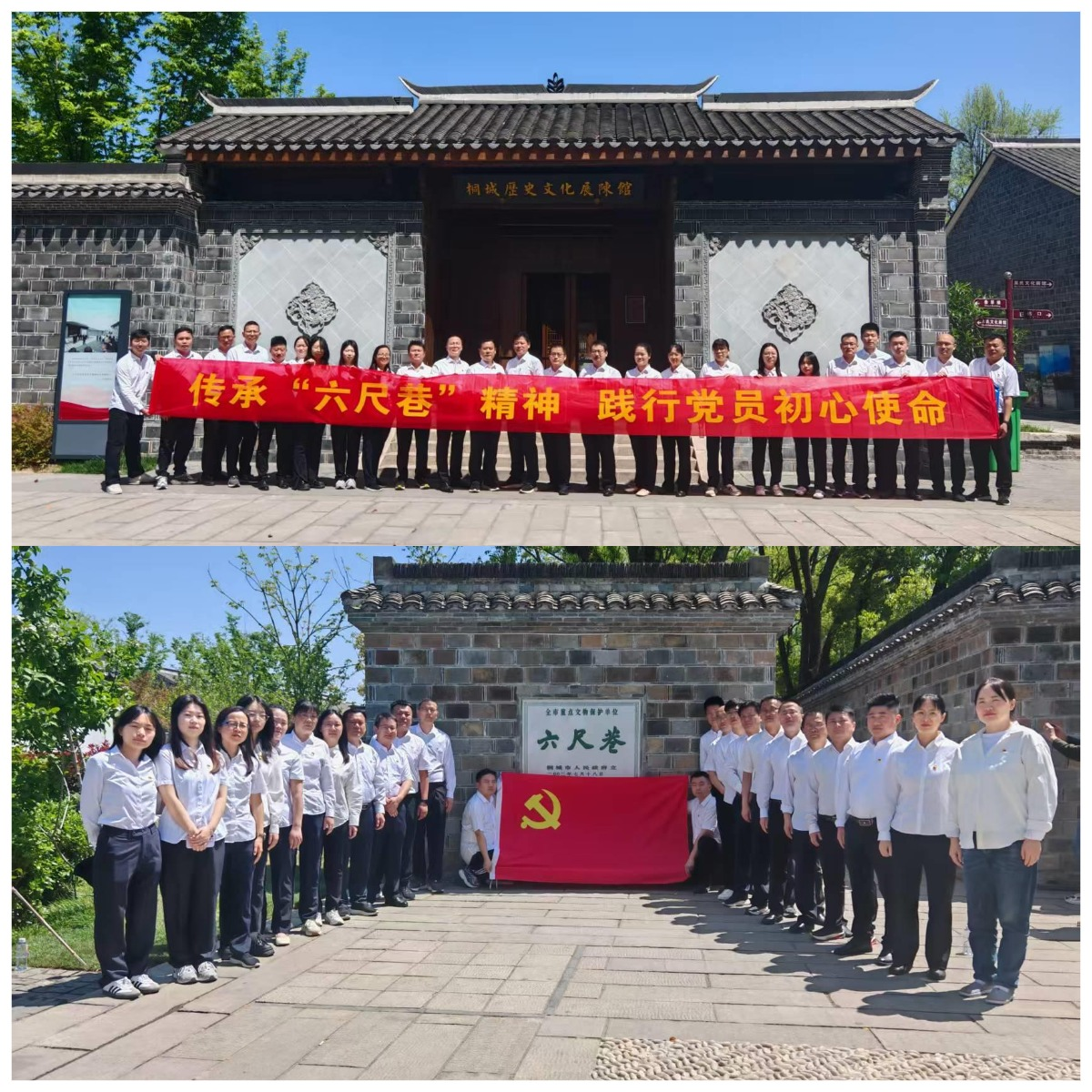 拉菲国际·(中国游)官方网站