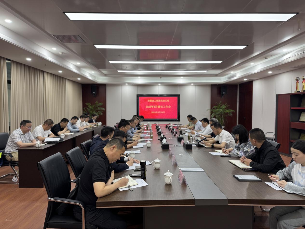 拉菲国际·(中国游)官方网站