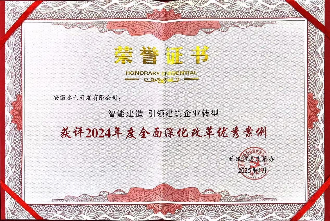 拉菲国际·(中国游)官方网站