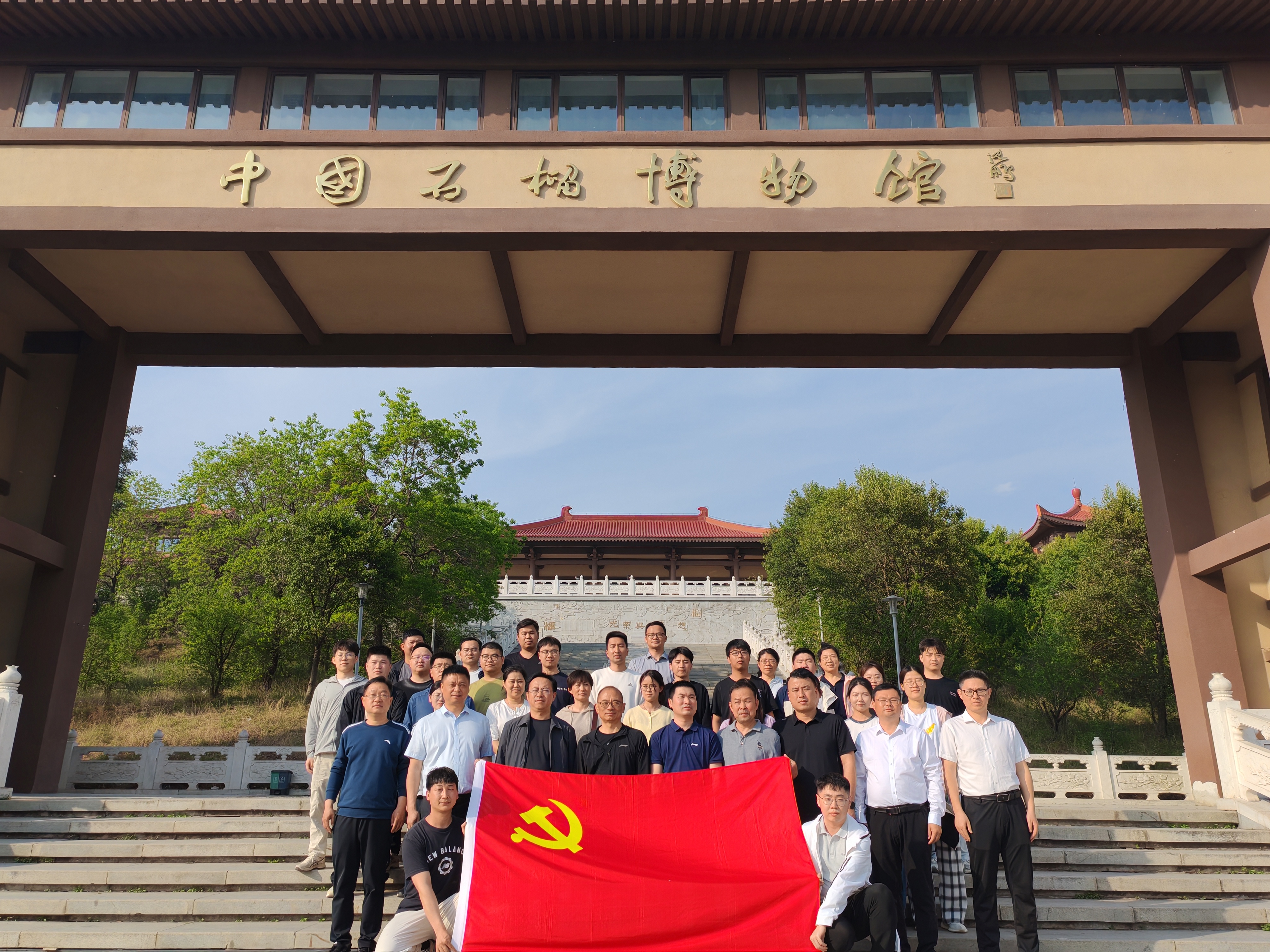 拉菲国际·(中国游)官方网站