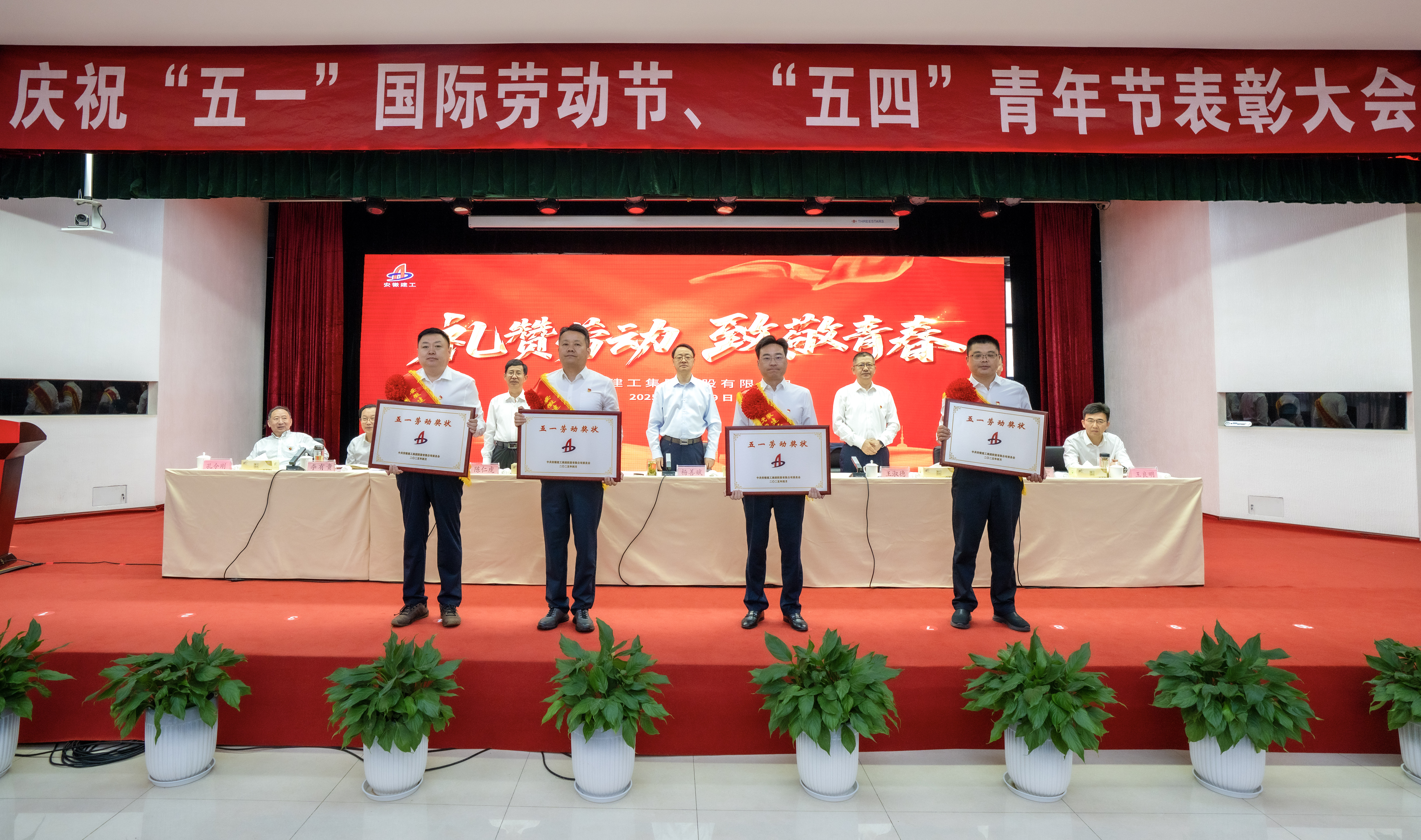 拉菲国际·(中国游)官方网站