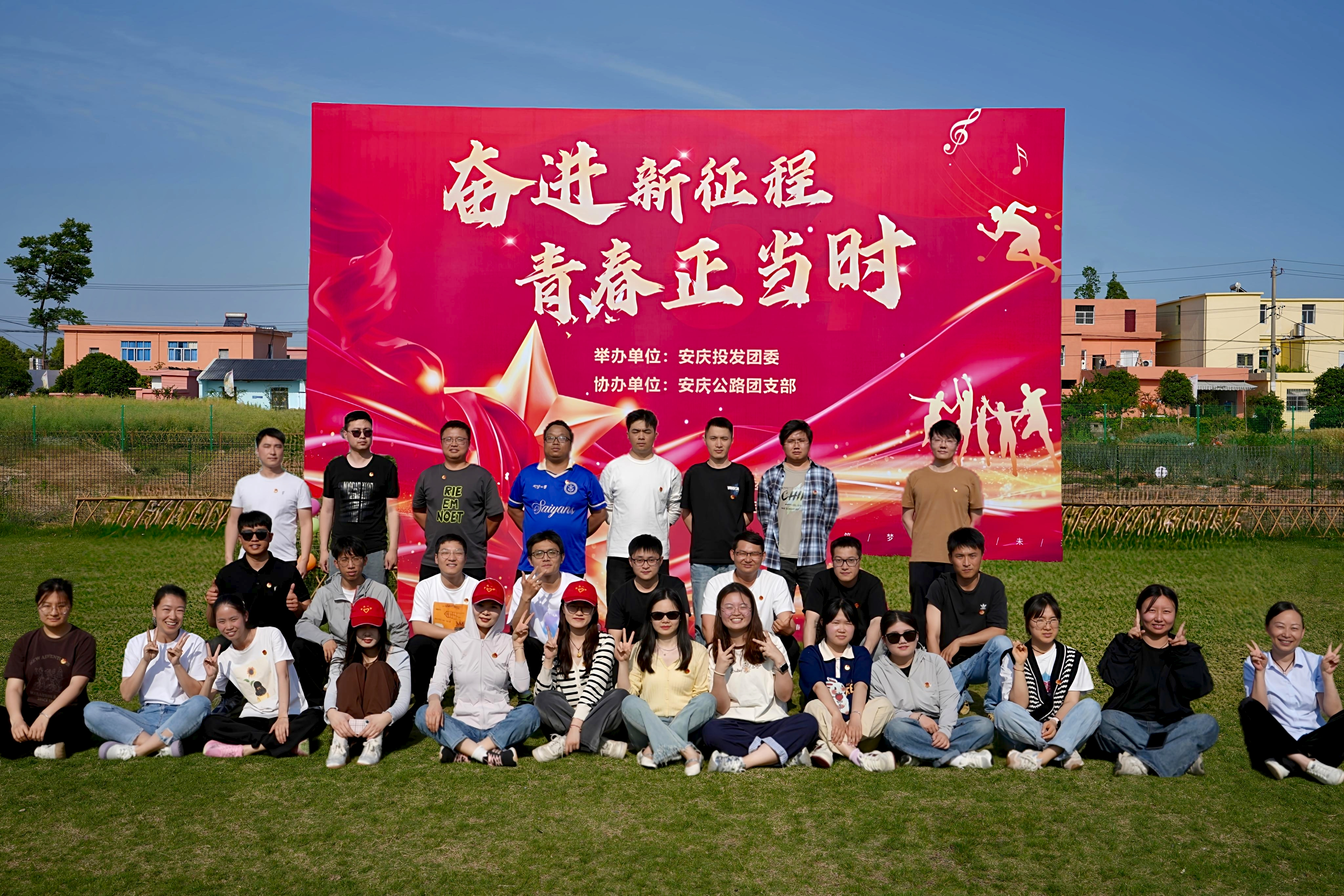 拉菲国际·(中国游)官方网站