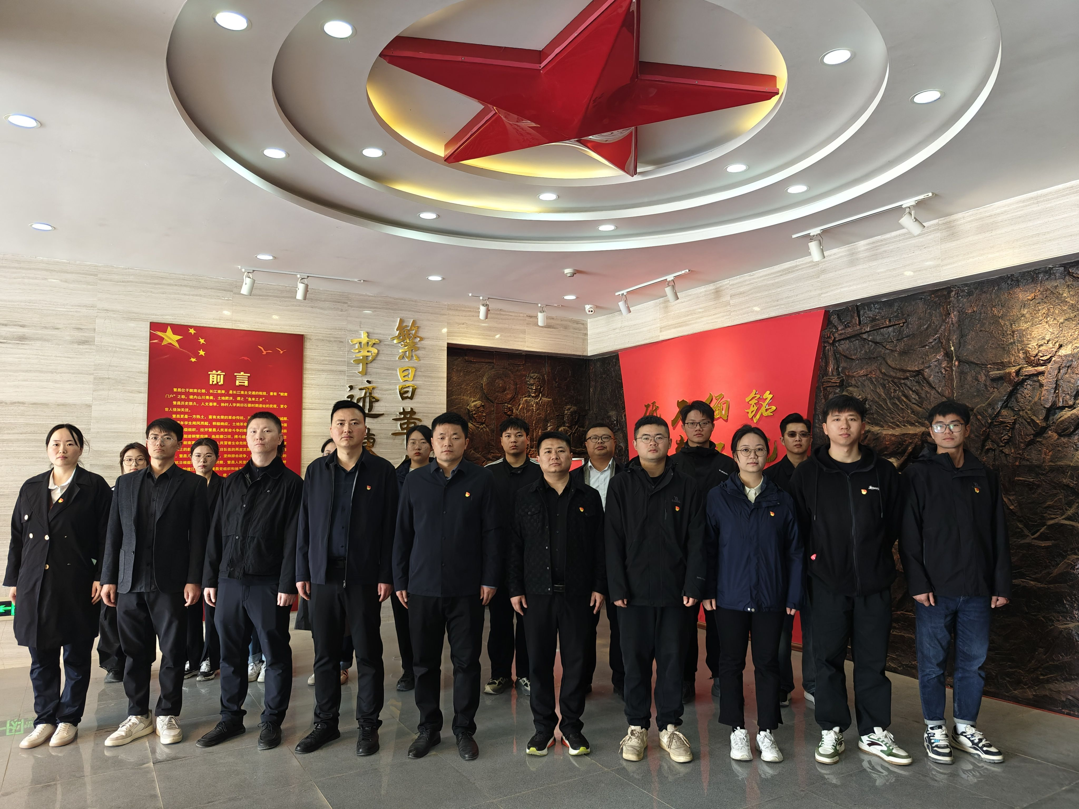 拉菲国际·(中国游)官方网站