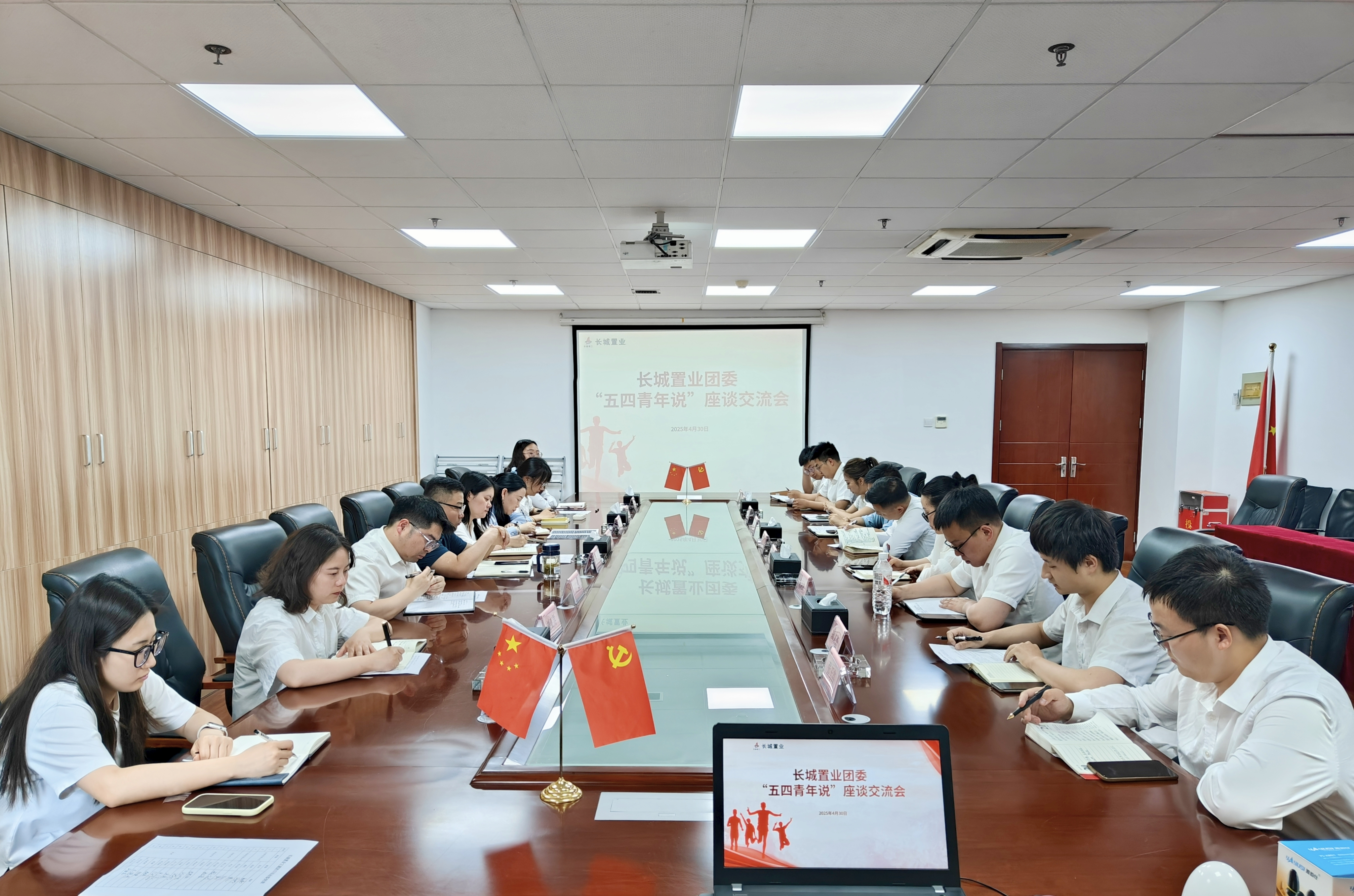 拉菲国际·(中国游)官方网站