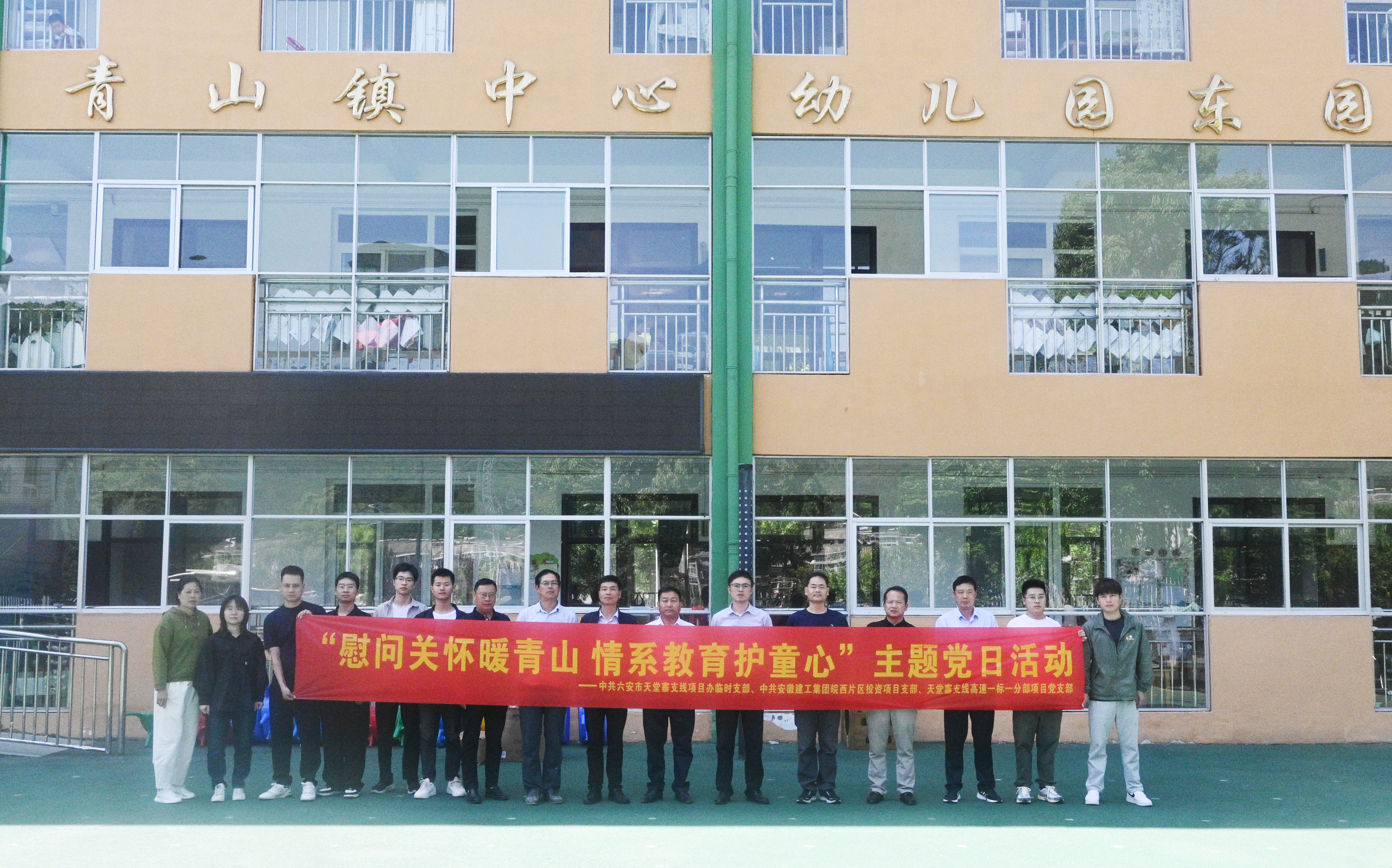 拉菲国际·(中国游)官方网站